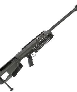 Barrett Model M95 Bullpup Rifle