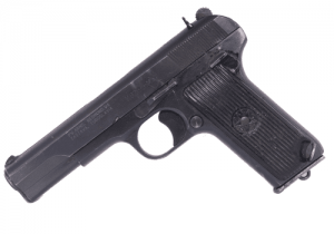 Surplus Beretta 92S 9mm