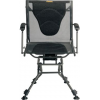 Mag Elite Blind Chair