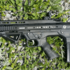 Panzer Arms BP-12 Bullpup Shotgun 12ga