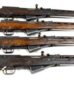 Surplus Chinese Type 56 SKS Rifle