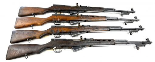 Surplus Chinese Type 56 SKS Rifle