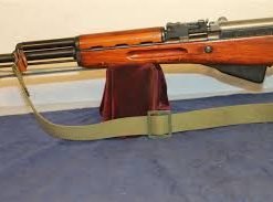 Chinese SKS 1978